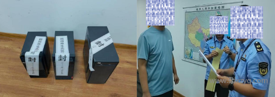 1718613195778844.png 2024年自動(dòng)監(jiān)測數(shù)據(jù)和第三方環(huán)保服務(wù)機(jī)構(gòu)弄虛作假.png