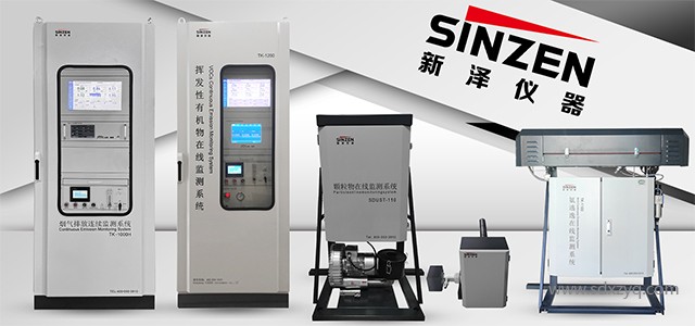 RTO吹掃風(fēng)對排口VOCs折算氧含量的影響